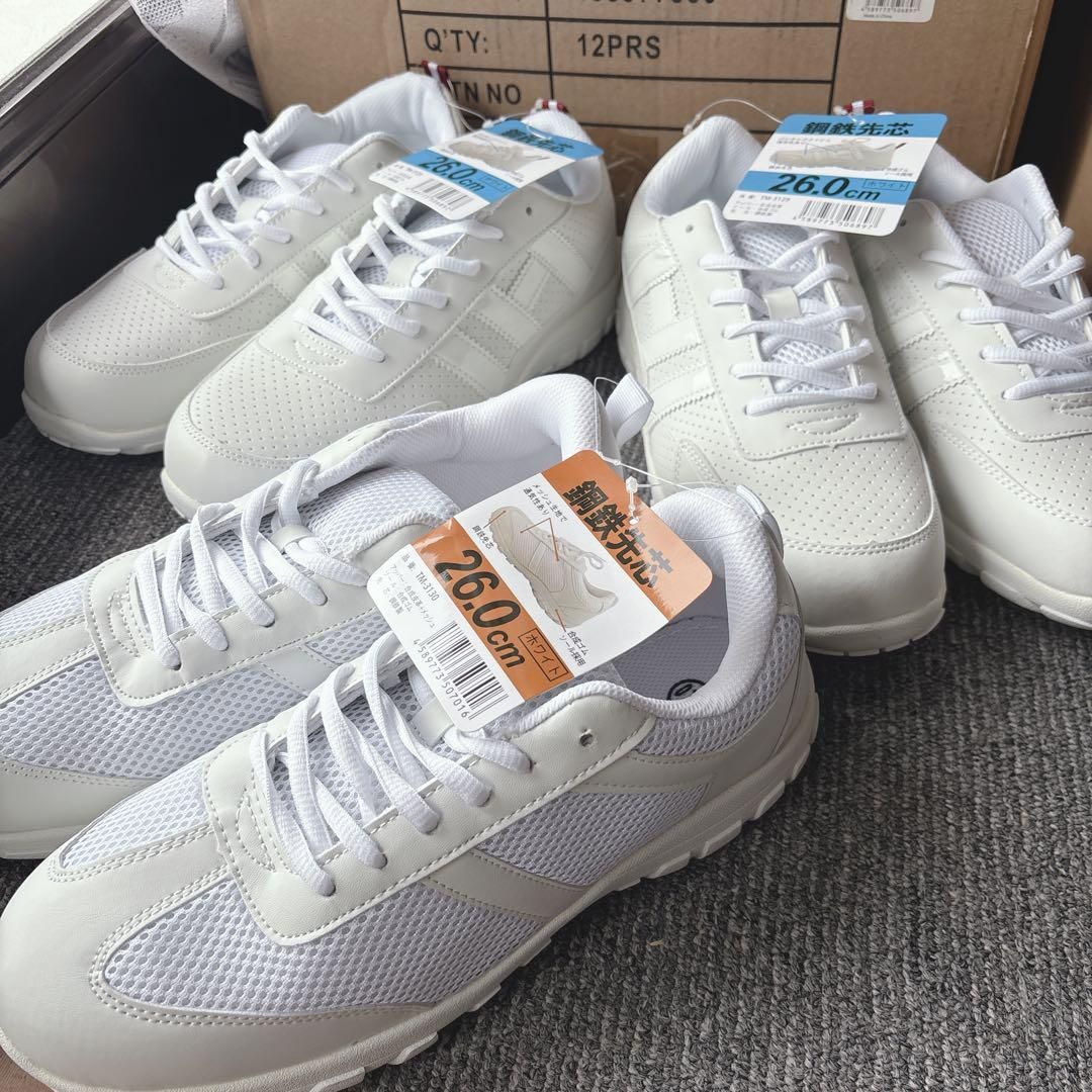 安全靴 2足 ミドリ安全靴2足 ミドリ安全.com Yahoo!ショッピング店 - 安全