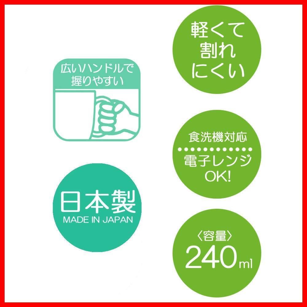 240ml