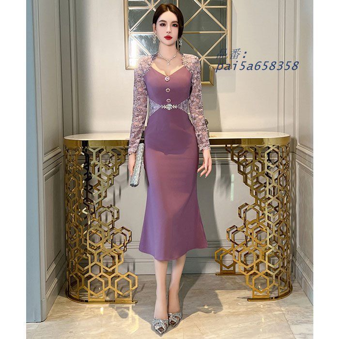 レース刺繍長袖 胸元開き前ボタン ロング丈タイトドレスワンピース 紫 結婚式 お呼ばれ おしゃれきれいめ ドレス 韓国 pai5a658358