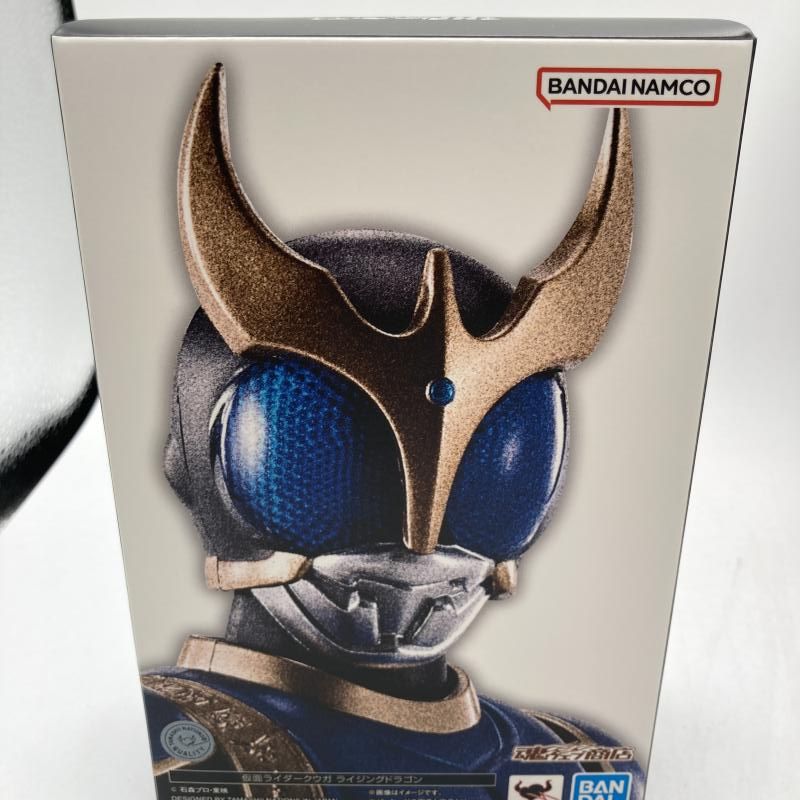 〈新品未使用〉THM-27 仮面ライダークウガ ライジングドラゴン 新品未使用〉THM-27 仮面ライダークウガ ライジングドラゴン