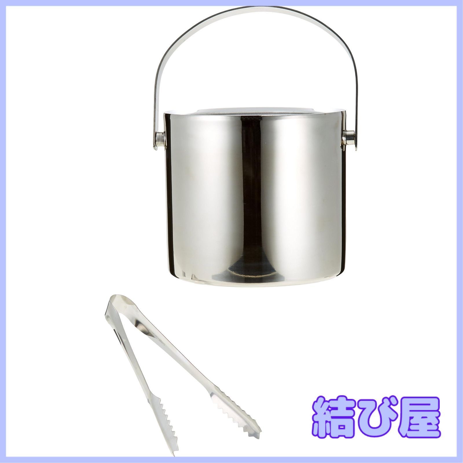 スリーアロー企画 NK二重アイスペール トング付 ステンレス 日本 PAI 62