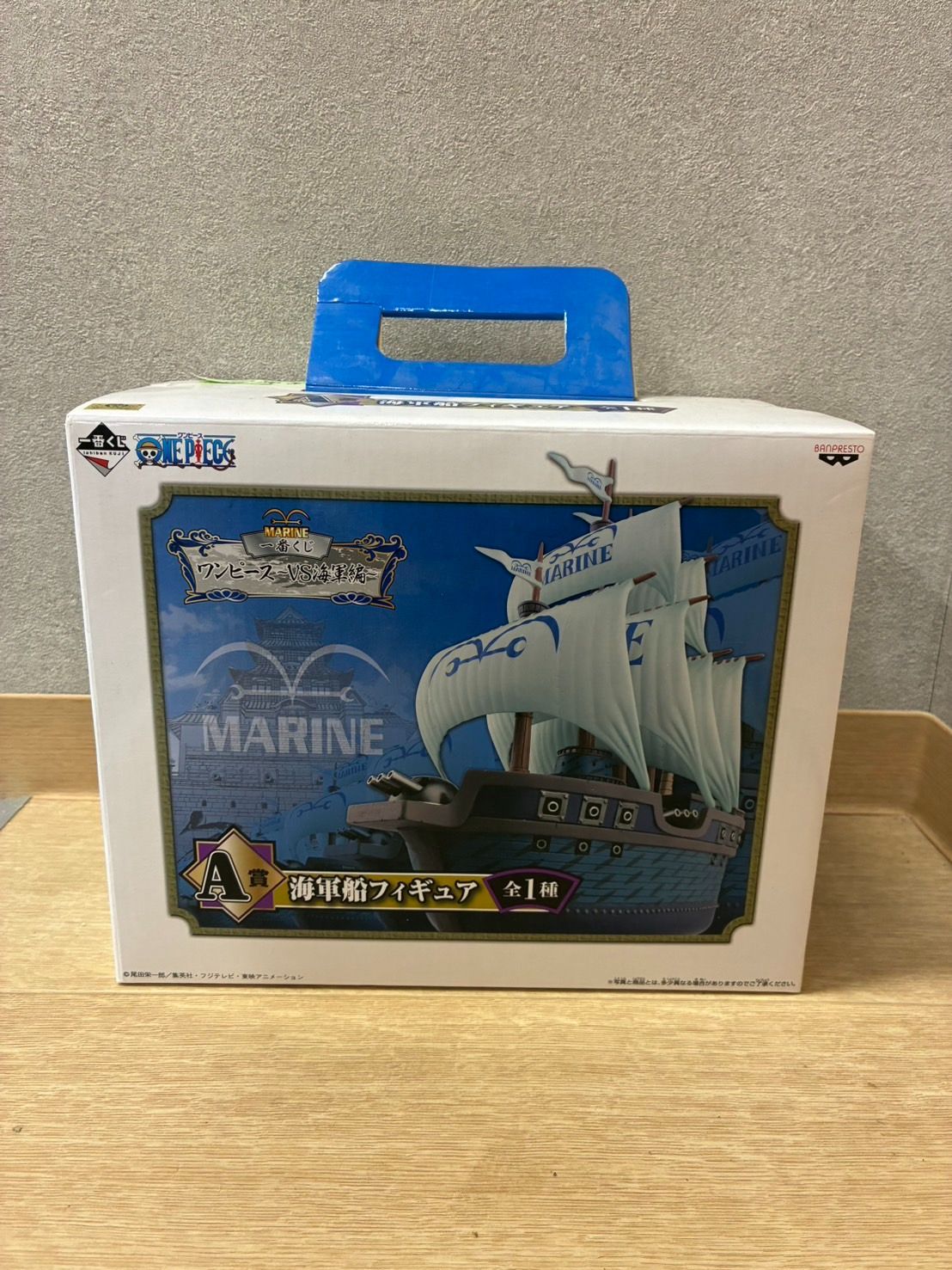未開封】ワンピース 一番くじ 海軍編A賞 海軍船フィギュア - メルカリ