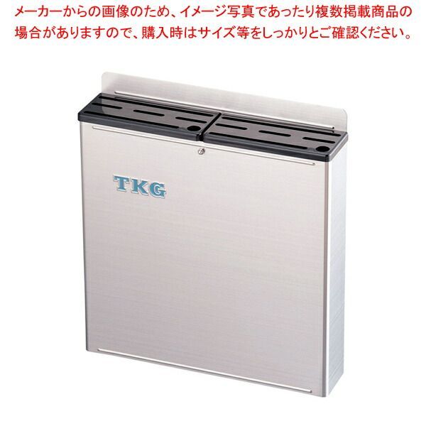 くるくる様専用」TV&NAVI Canceller トヨタコネクティッドナビ