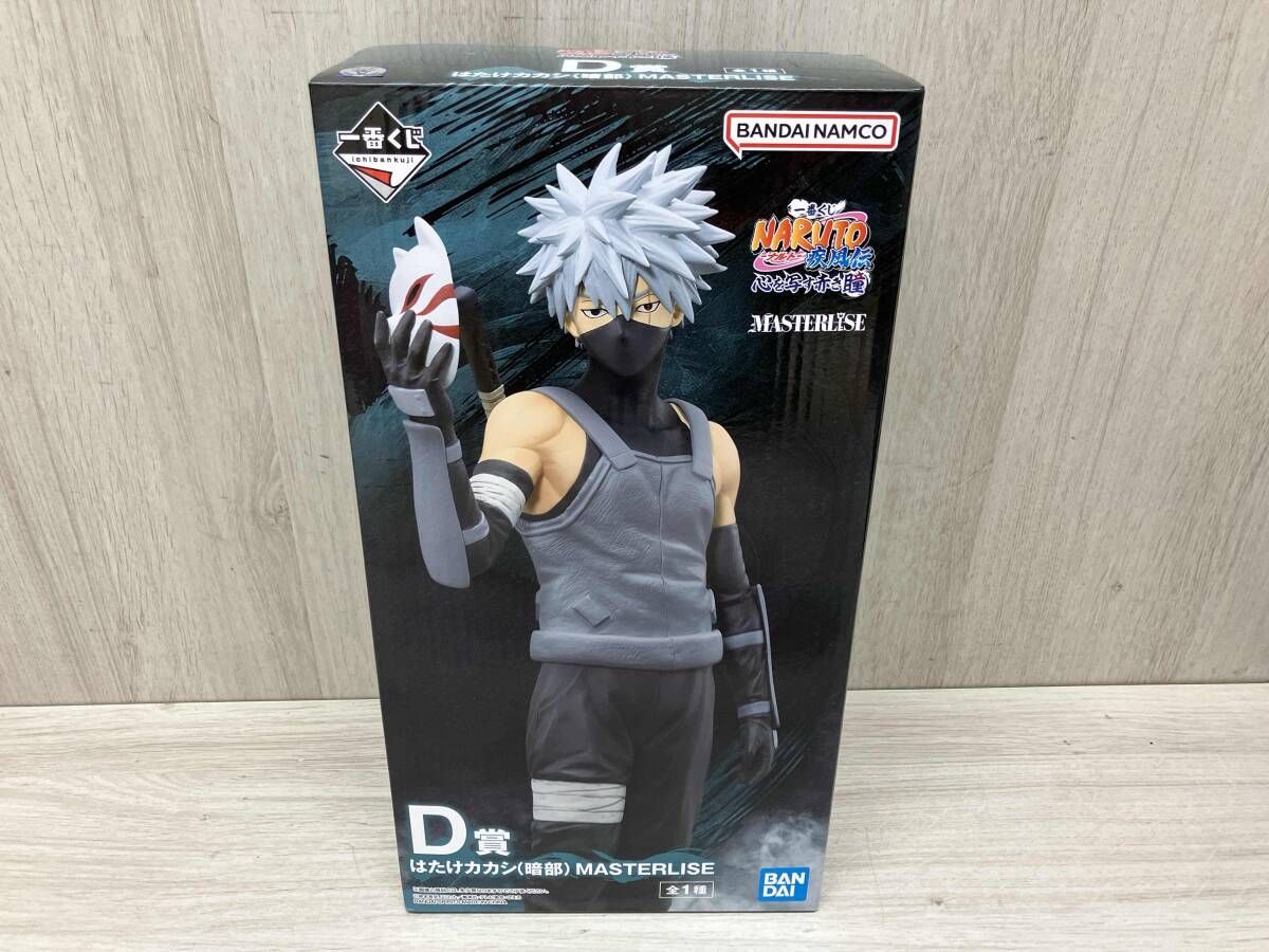 NARUTO 一番くじ Ｄ賞はたけ カカシMASTERLISE ＆ Ｅ賞 大皿 一番くじ NARUTO ナルト D賞はたけカカシ、E賞大皿 他おまけ付き