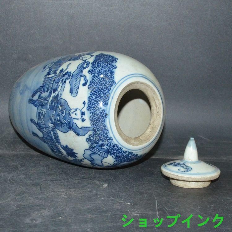 中国美術 青花麒麟が福を授かります冬瓜壇 装飾品 工芸品 美術品