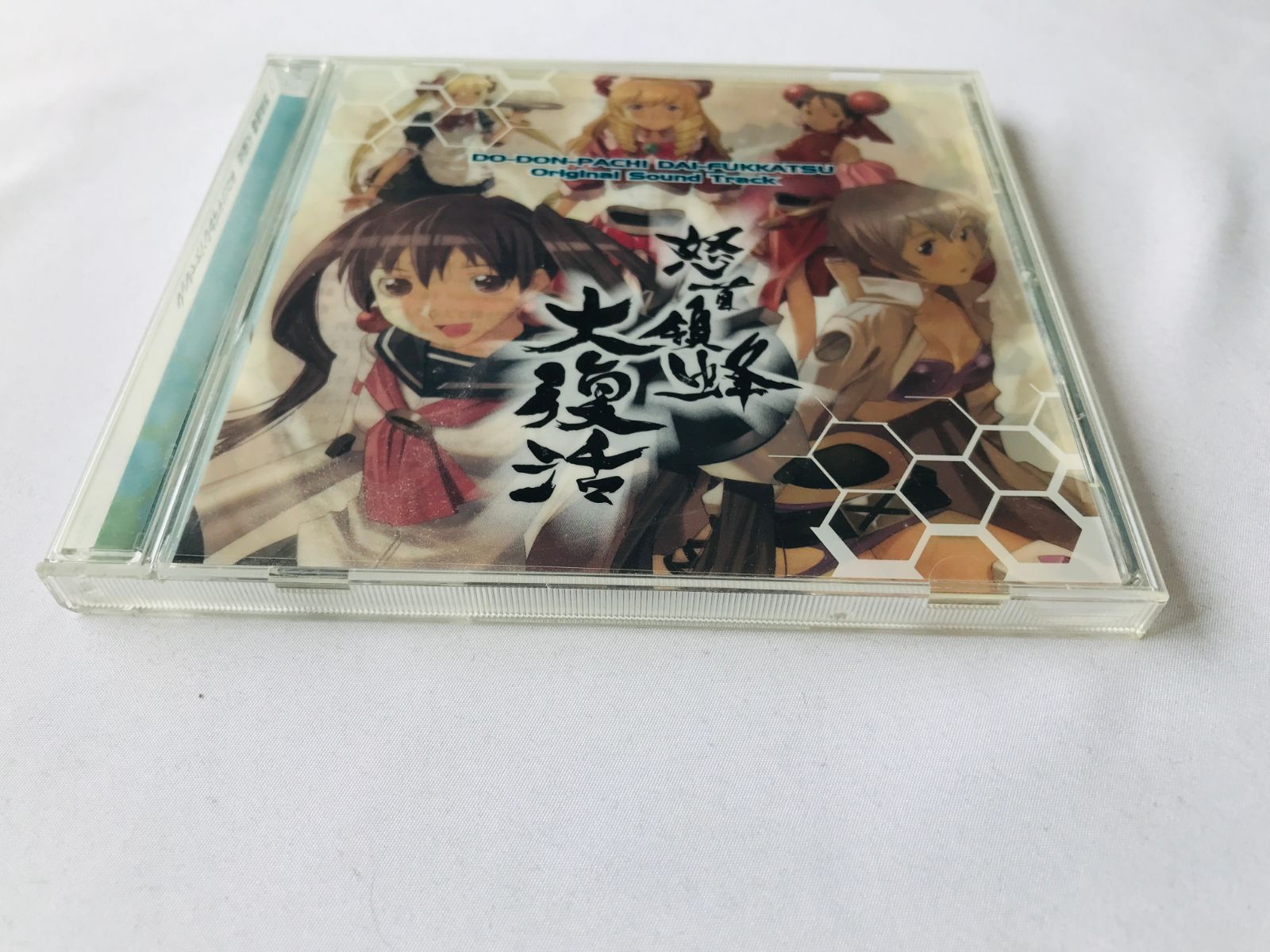 怒首領蜂 大復活 オリジナルサウンドトラック 帯 DoDonPachi 