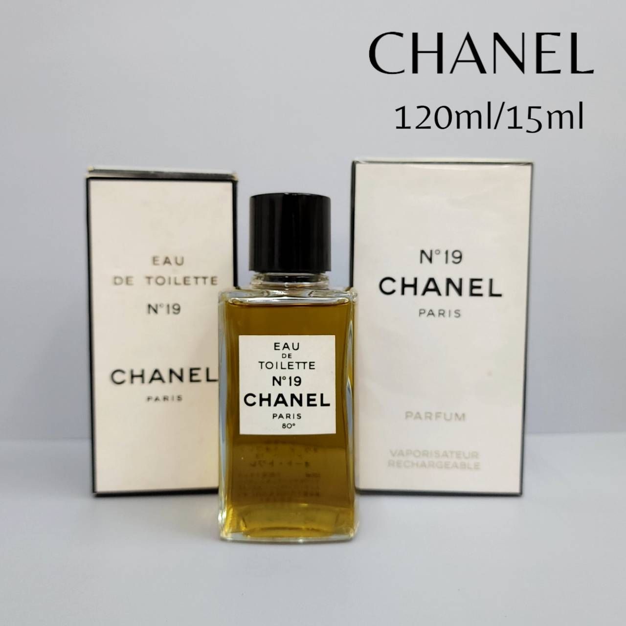 CHANEL シャネル No.19 オードトワレ 120ml パルファム 15ml 2点