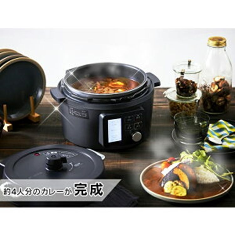 電気圧力鍋