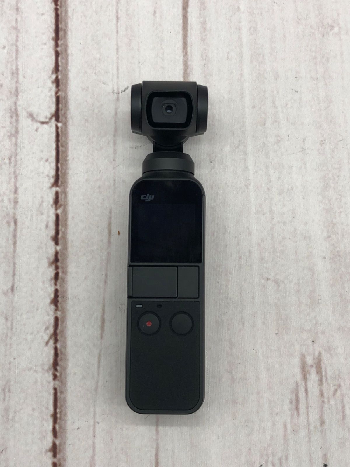 DJI