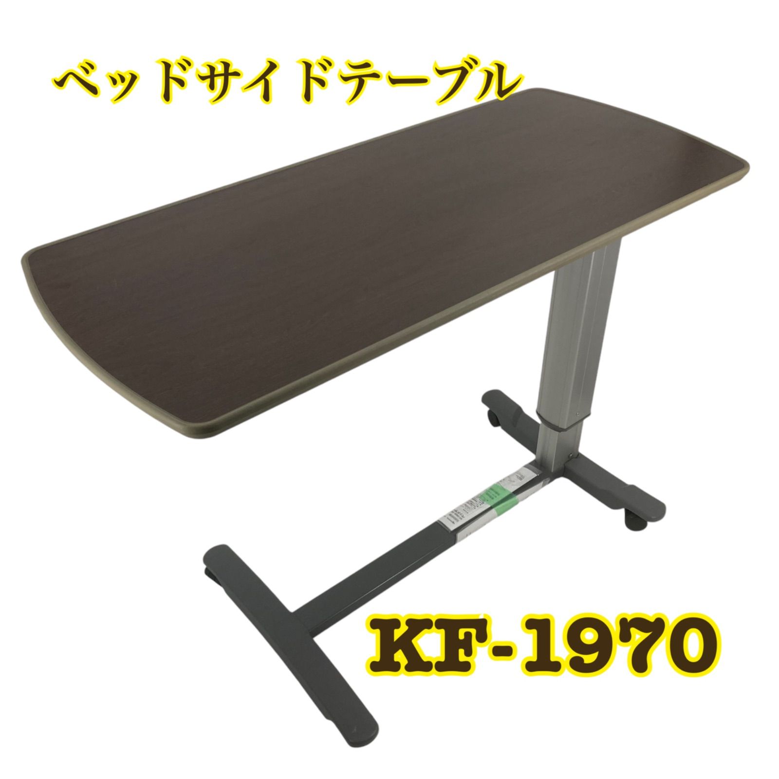 自宅で温泉♨️北投の湯 高純度プレート 天然記念物 桐箱保証