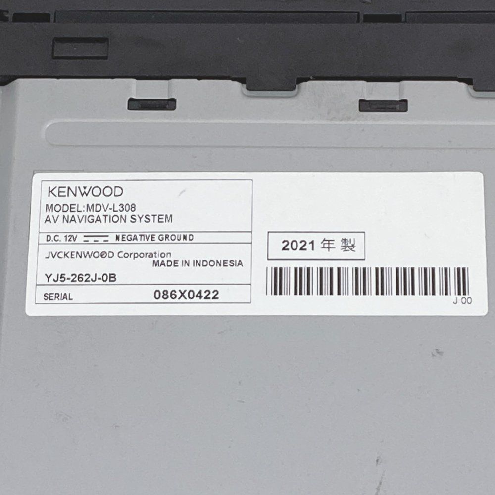 KENWOOD ケンウッド MDV-L308 2020年地図 カーナビ ワンセグ KENWOOD ケンウッド MDV-L308 2020年地図 カーナビ ワンセグ