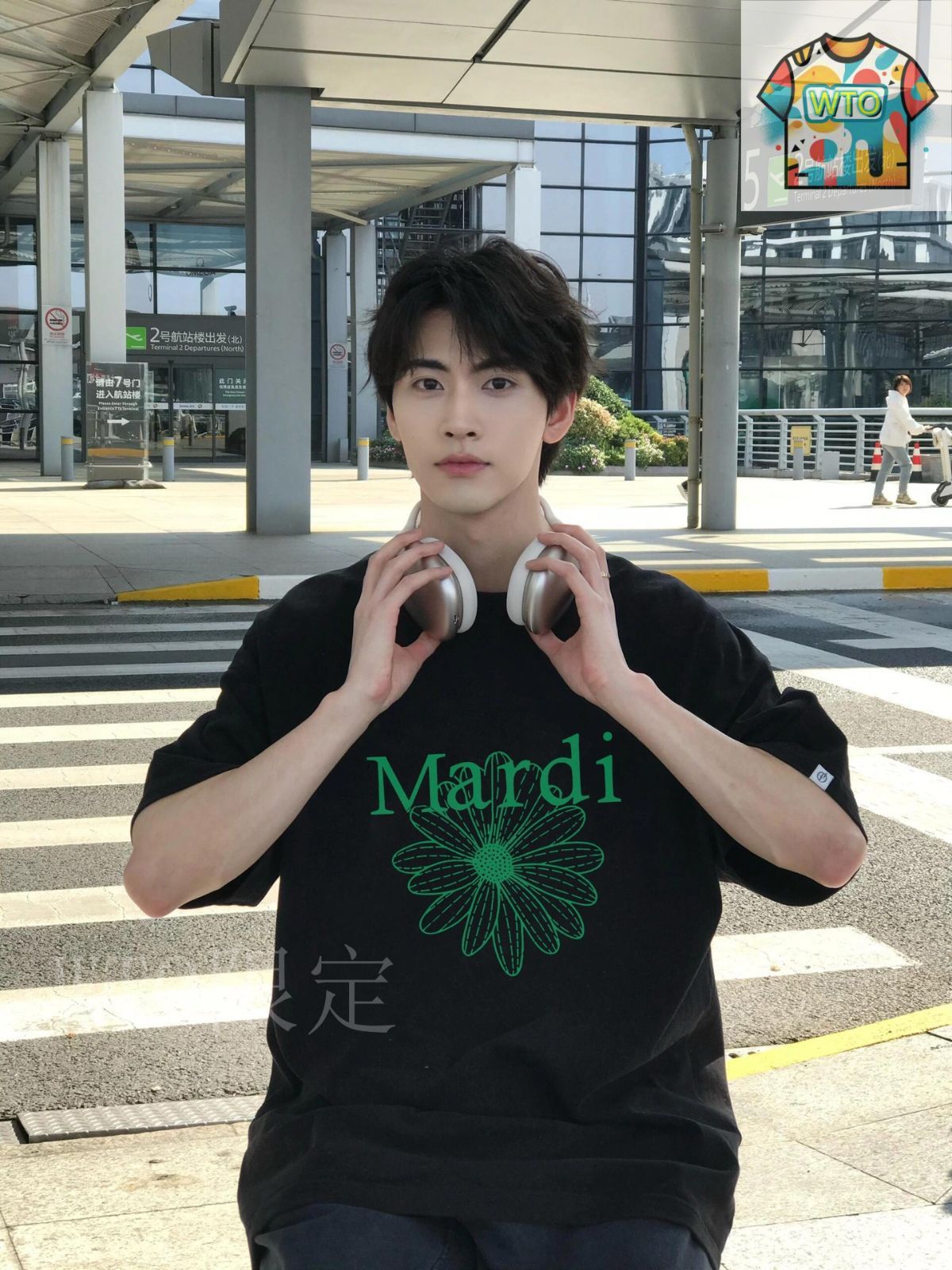 ずっと真夜中でいいのに。愛翔馬 Tee (White) XLサイズ 新品未開封 愛