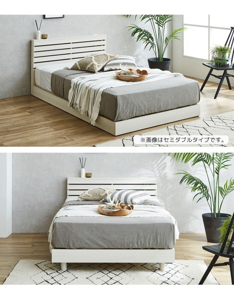 ベッド クイーンベッド