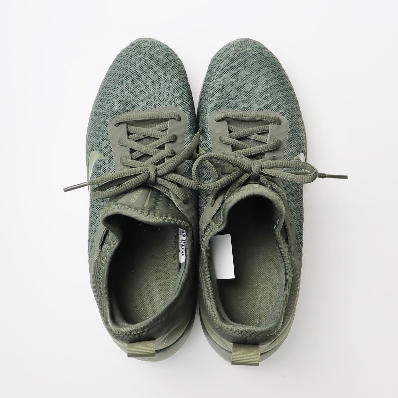 Nike air max kantara men's online