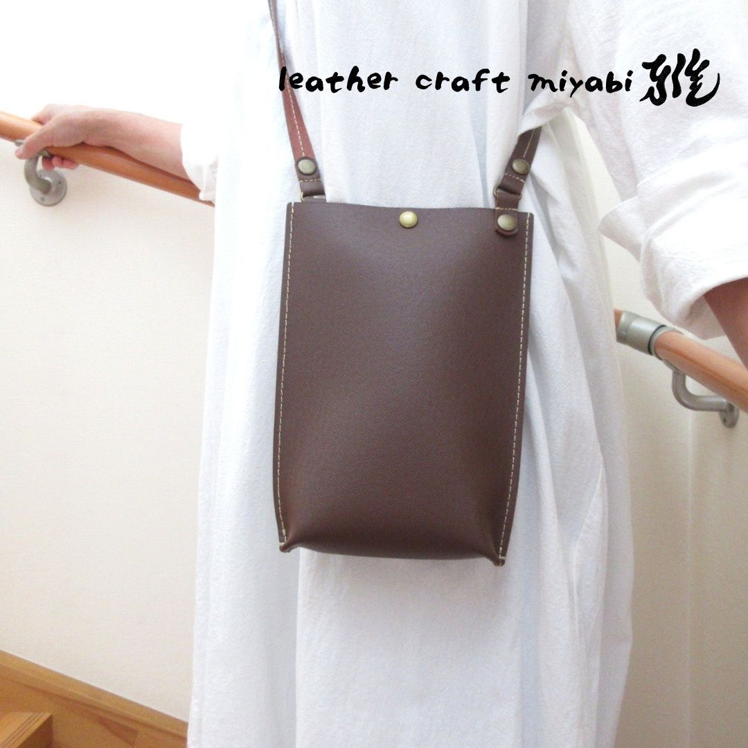 新品未使用】【レア】プラダカナパ トートバッグ ジャガードロゴ