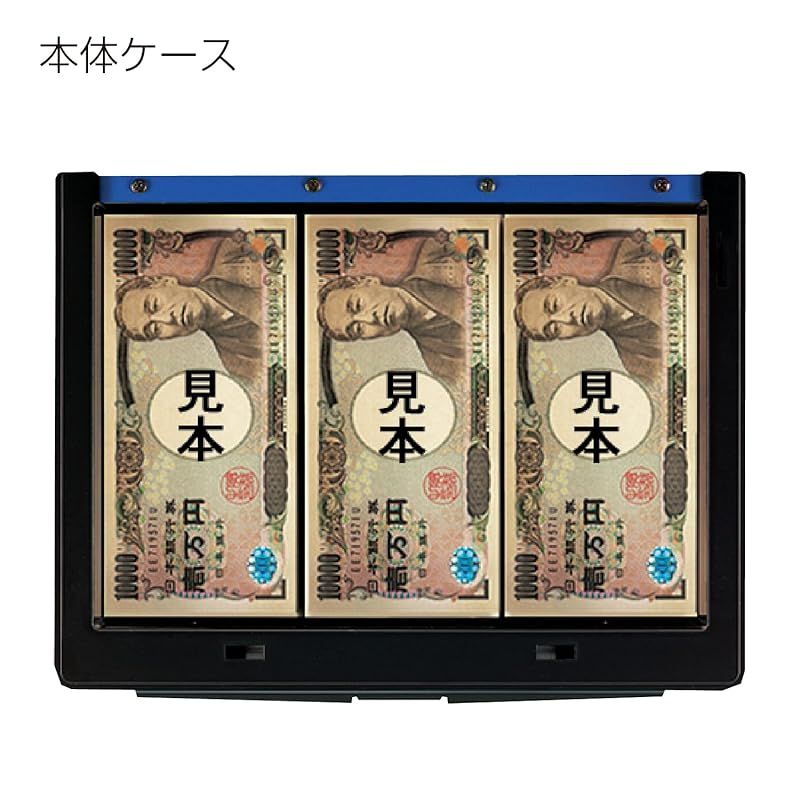 A5 青