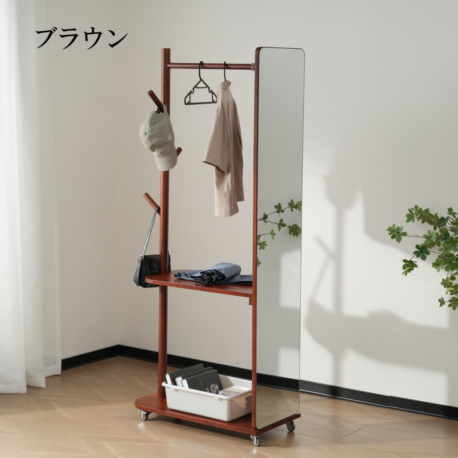 人気 鏡 姿見 玄関 全身 おしゃれ ハンガーラック 収納 スタンド 回転