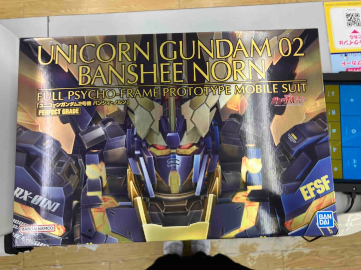 プラモデル 再販 バンダイ 1|60 RX-0 N ユニコーンガンダム2号機 バンシィ ノルン PG 機動戦士ガンダムUC