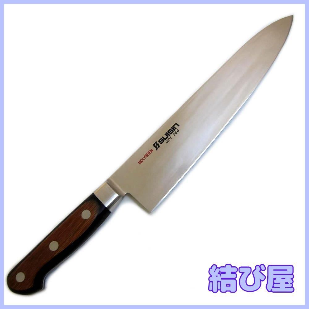 三昧MCUSTA ZANMAI 別誂 中華包丁 VG10ダマスカス 18cm 包丁 三徳包丁