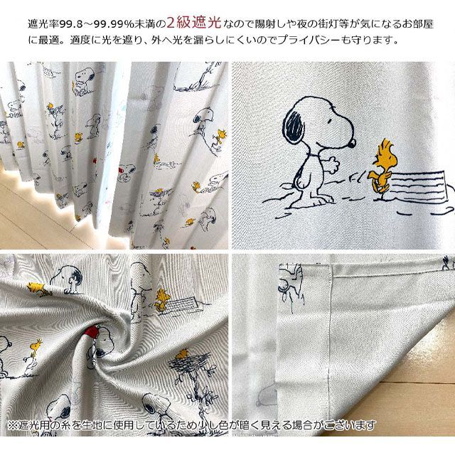コミック柄