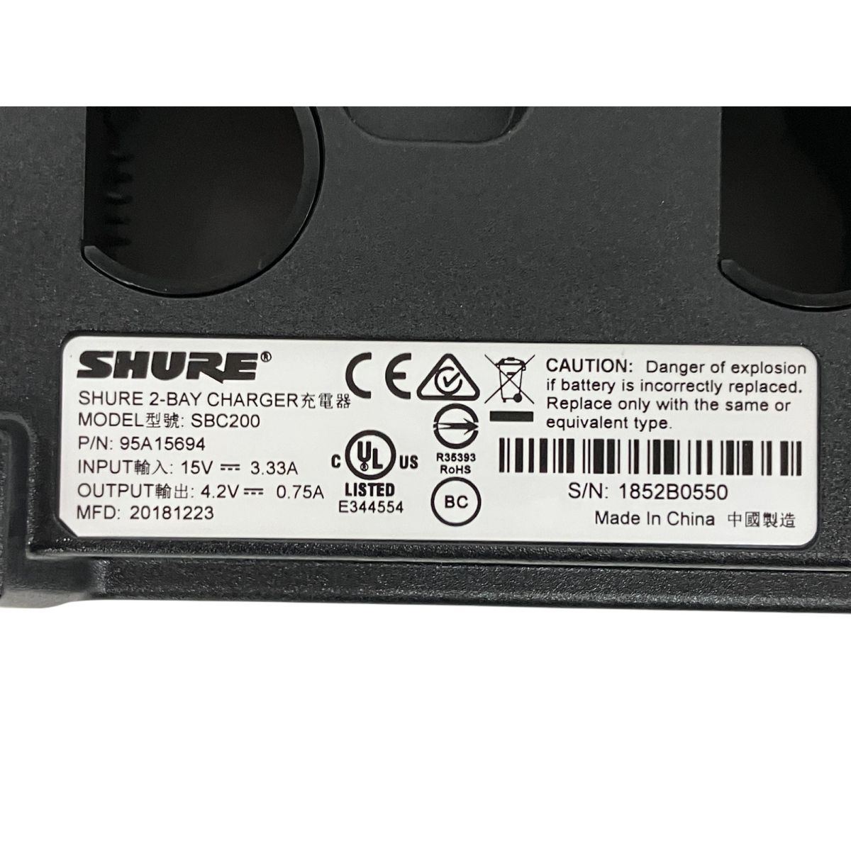 SHURE SBC200-J with PS45J 新品未使用開封品その2 SHURE SBC200-J with PS45J 新品未使用開封品その2 - メルカリ