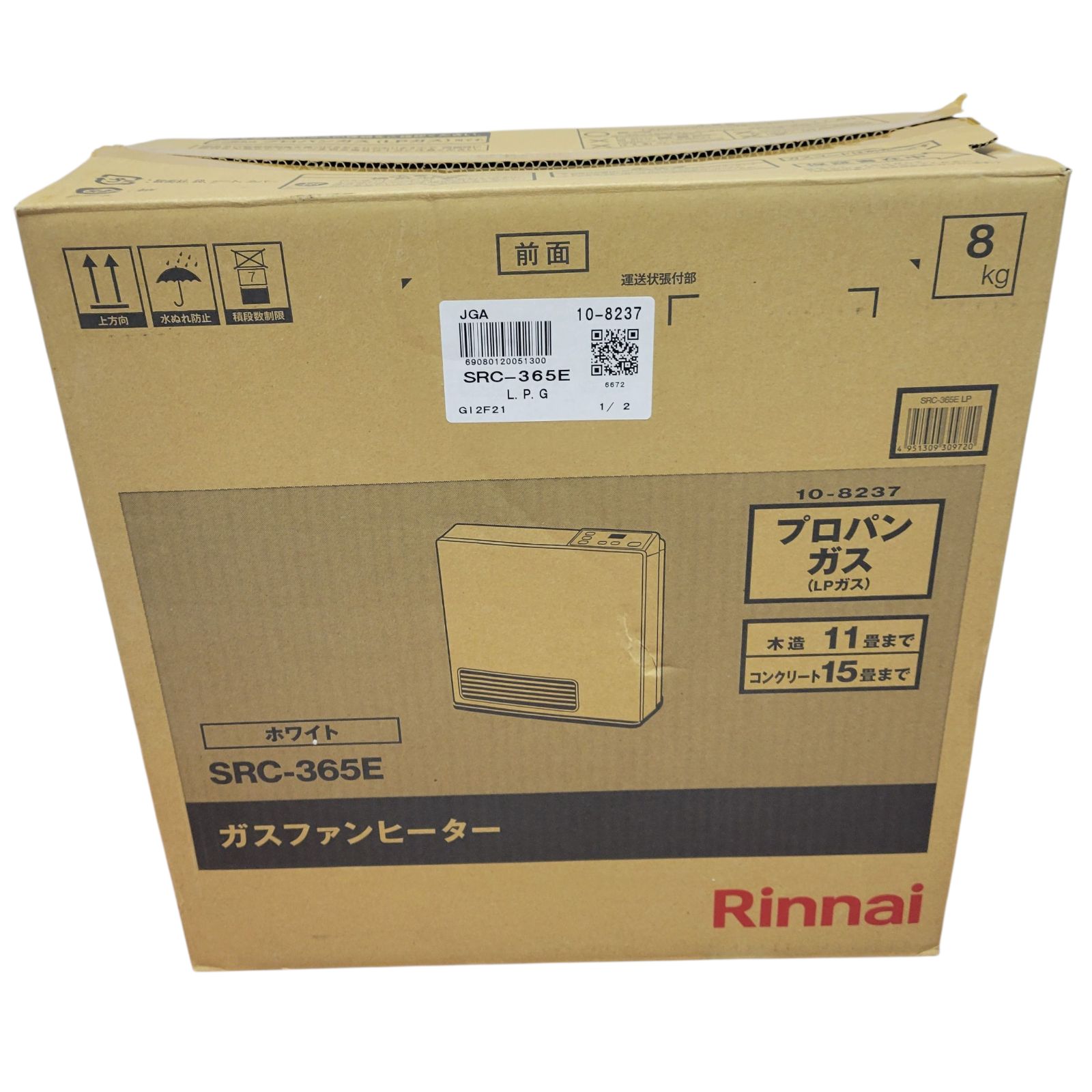 セール実施中。 2019年 Rinnai リンナイ プロパンガス LP ガスファンヒーター SRC-365E 木造11畳 コンクリート15畳