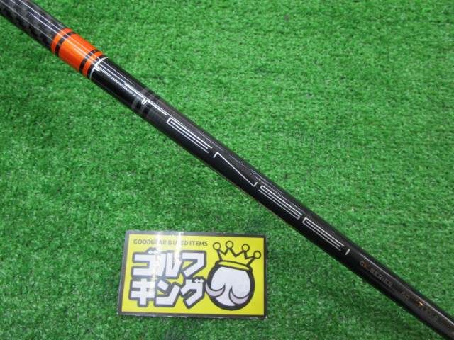 GK尾張旭◇715 【中古シャフト】【三菱レイヨン】◇TENSEI CK Pro