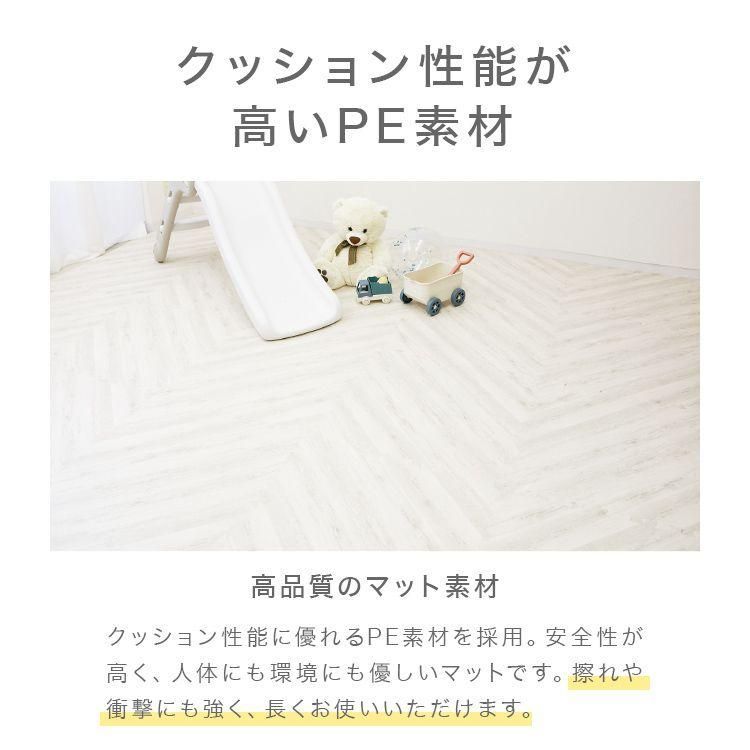 プレイマット対応