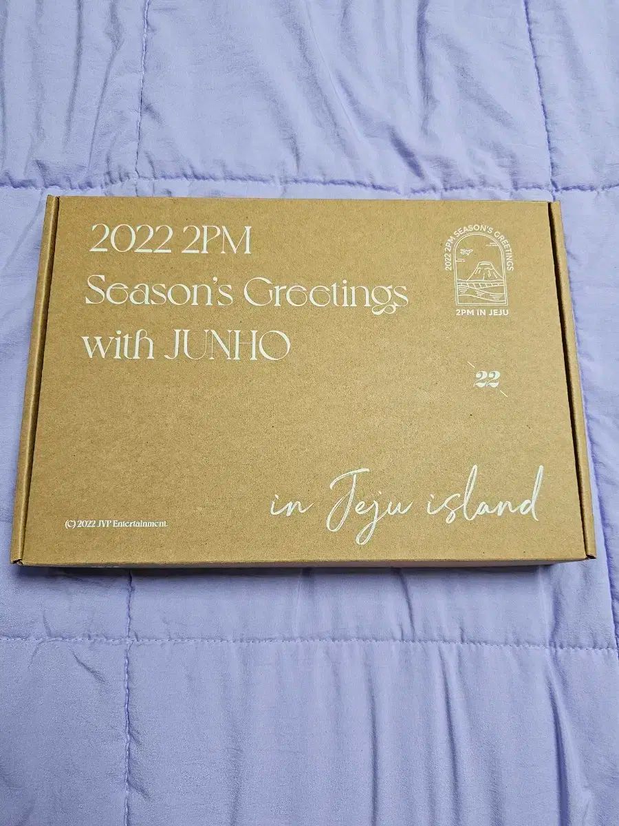 期間限定☆Lee Junho☆シーグリ☆ LEE JUNHO 2023 SEASON'S GREETINGS - JYP SHOP