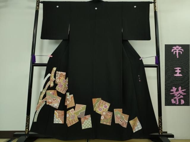 平和屋着物○京の名門 じゅらく謹製 訪問着 駒刺繍 花鳥文 金彩