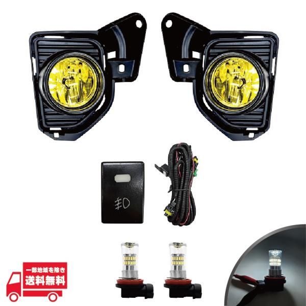 トヨタ ハイエース レジアスエース 200系 4型 5型 6型 イエロー レンズ フォグランプ 左右 H8 H11 48SMD LEDバルブ 12V-24V 2個