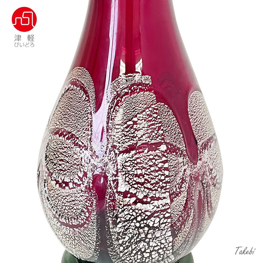 津軽びいどろ 金赤花器 花瓶 ガラス花びんギフト ハンドメイド 日本製 