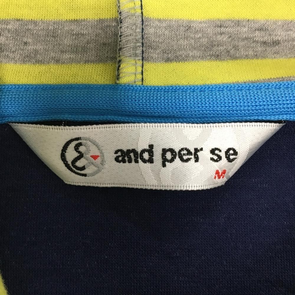 アンパスィ ジップパーカー ネイビー×杢グレー イエローボーダー ロゴ