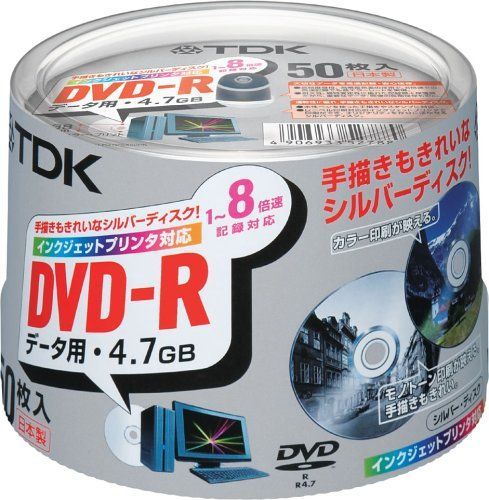 TDK -Rデータ用 1-8倍速対応シルバープリンタブル50枚パック[-R47PSX50PK]
