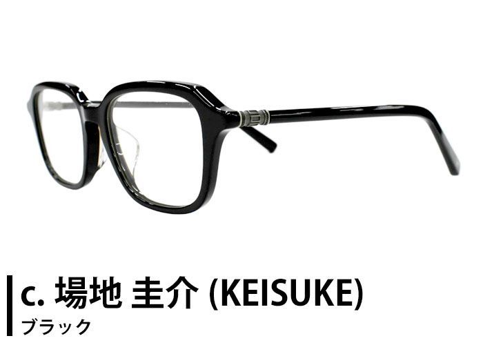 レディース 老眼鏡
