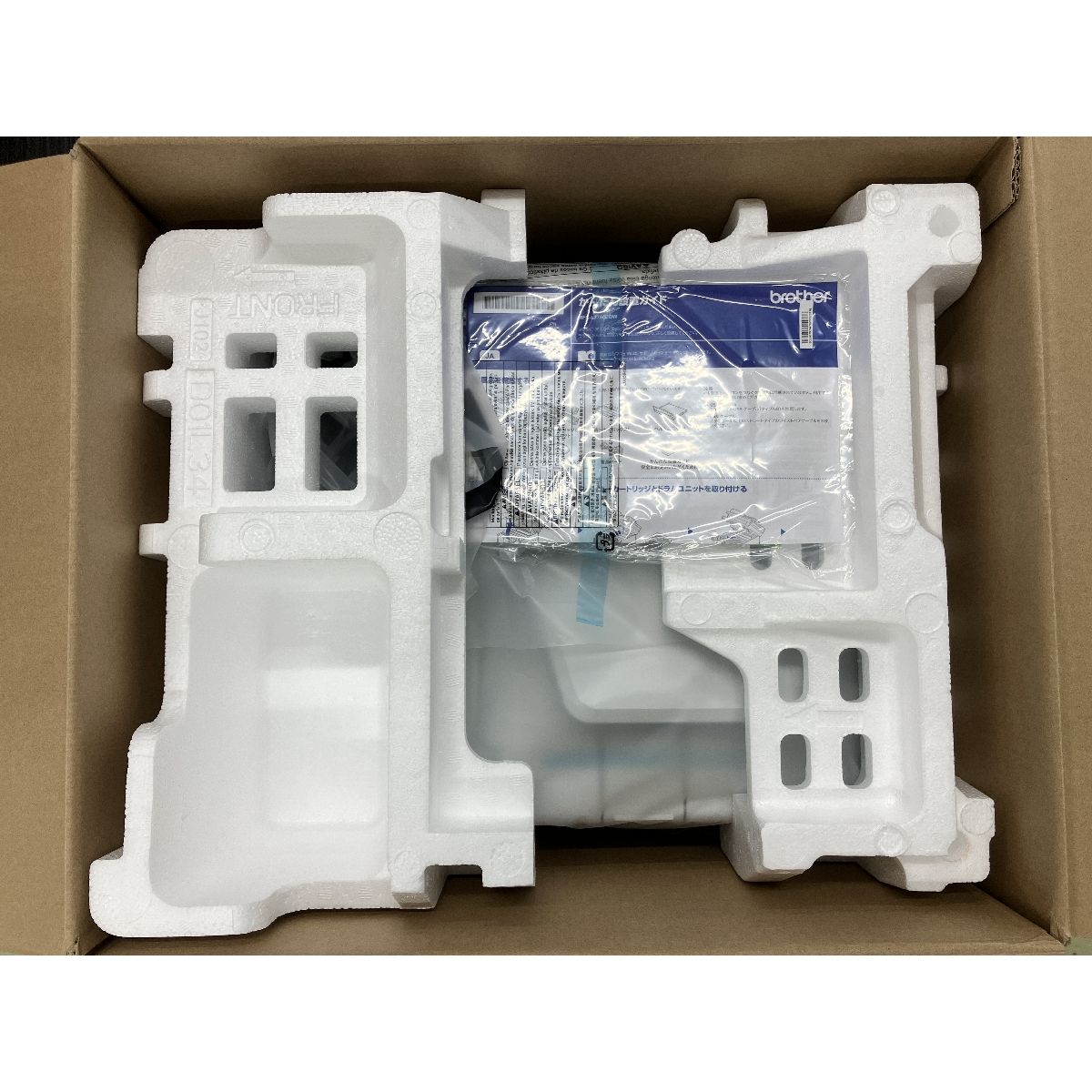 カラーレイザー複合機 開封品