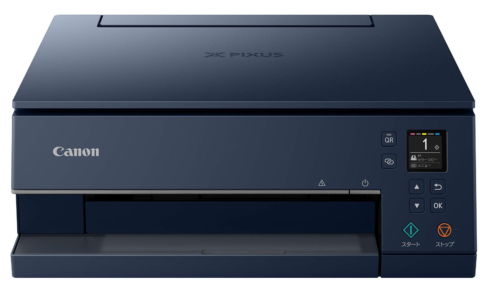 人気商品旧モデル Canon プリンター A4インクジェット複合機 PIXUS TS7330 ネイビー テレワーク向け 5色独立型対応インクBCI-380/381シリーズ