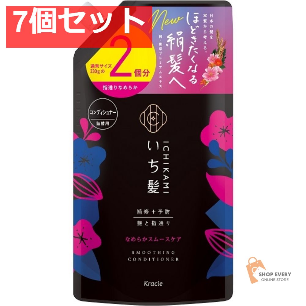 kikijiji0904様専用】 月香2018. 2019 シャルドネ2019