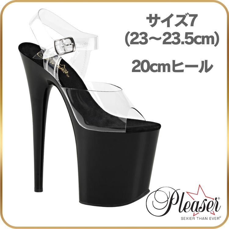 23 23.5 20cm ヒール 厚底 キャバ サンダル Pleaser プリーザー 超厚底 ハイヒール ピンヒール ポールダンス アンクル ストラップ 厚底サンダル クリア 黒 ブラック レディース メンズ 20cmヒール 20センチ ヒール フラミンゴ