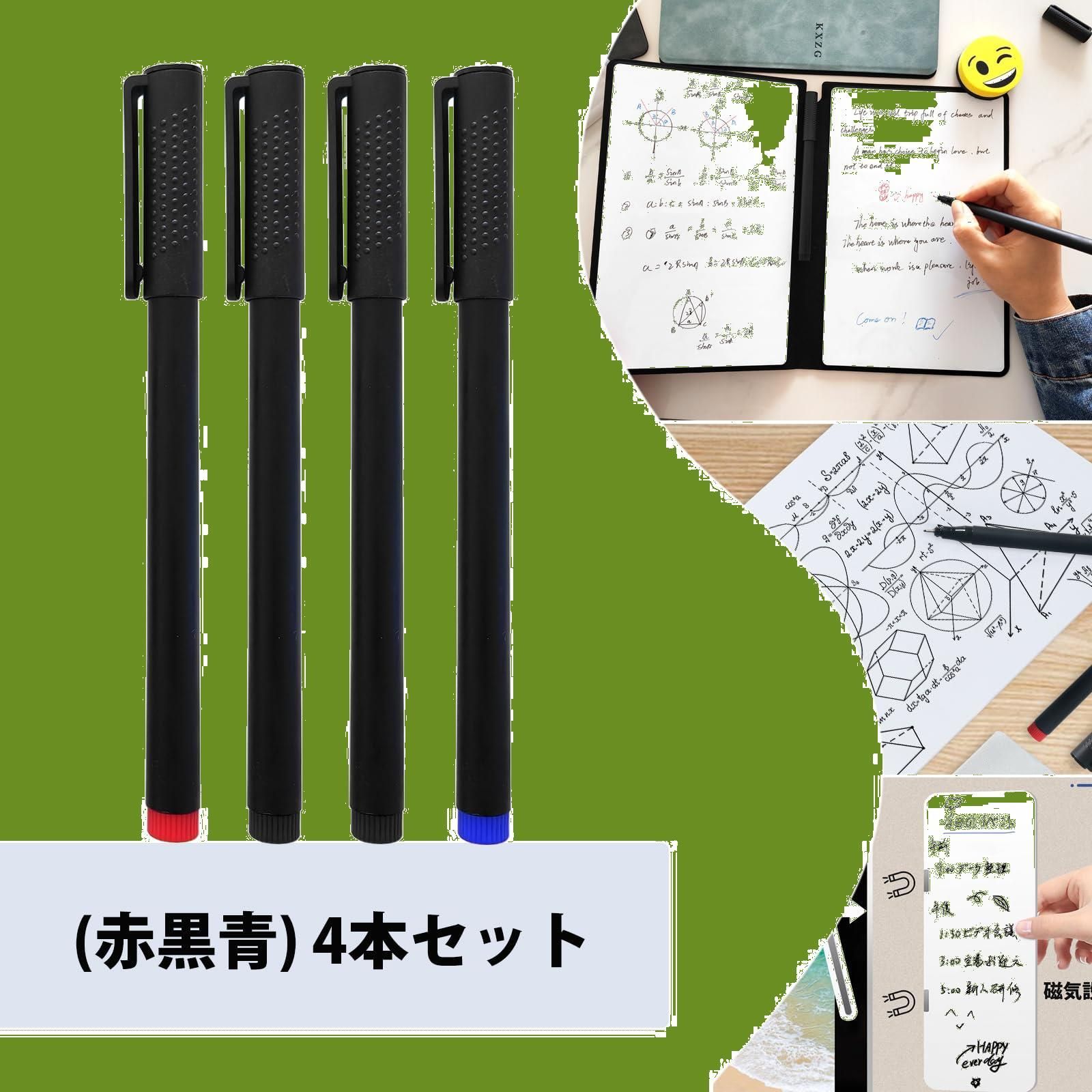 ひーやん様へ専用ページ　白のM 楽天市場】ZiSyouMa ホワイトボード マーカー 極細 0.5 4本入