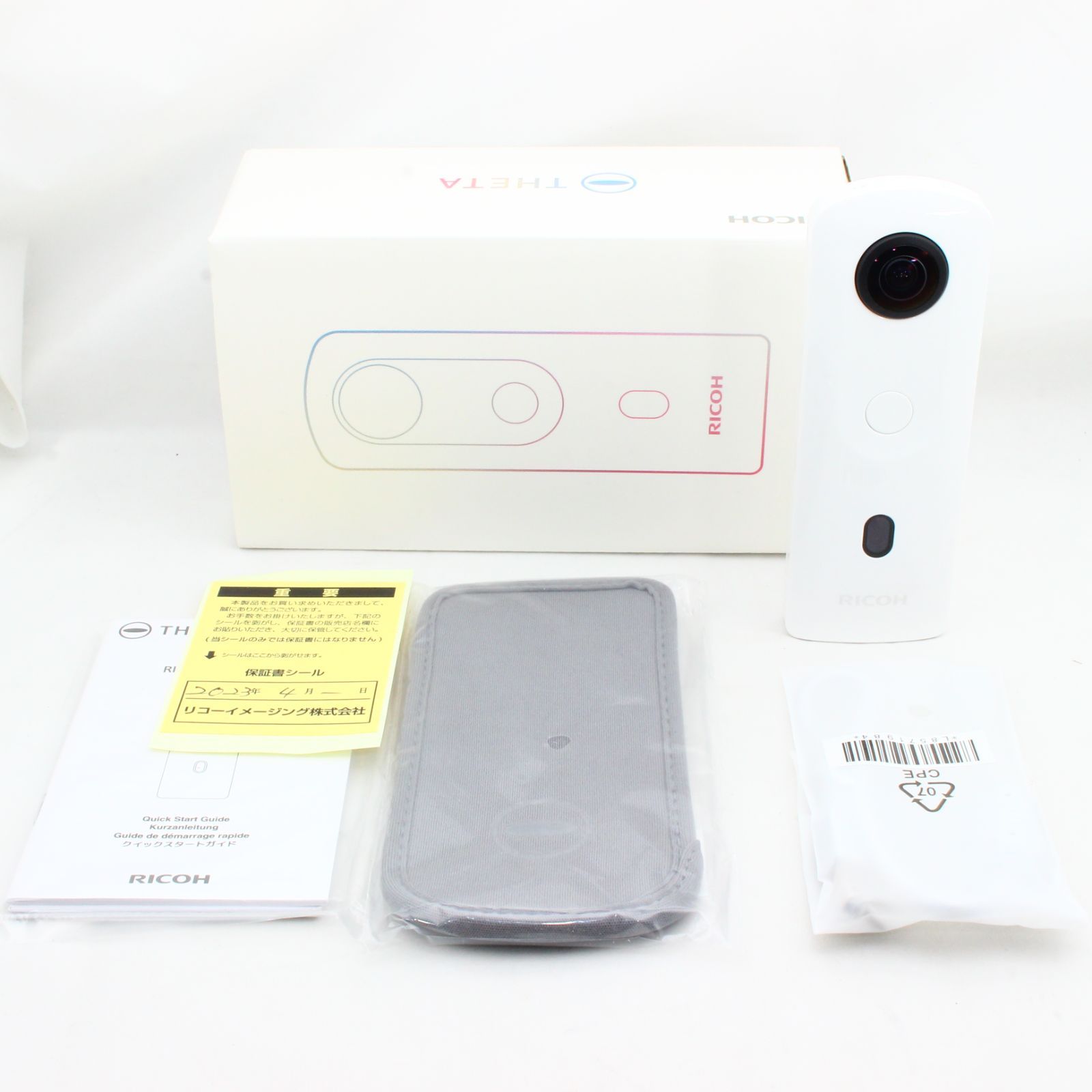 RICOH THETA SC2 WHITE ホワイト 360度全天球カメラ - 繁忙期につき