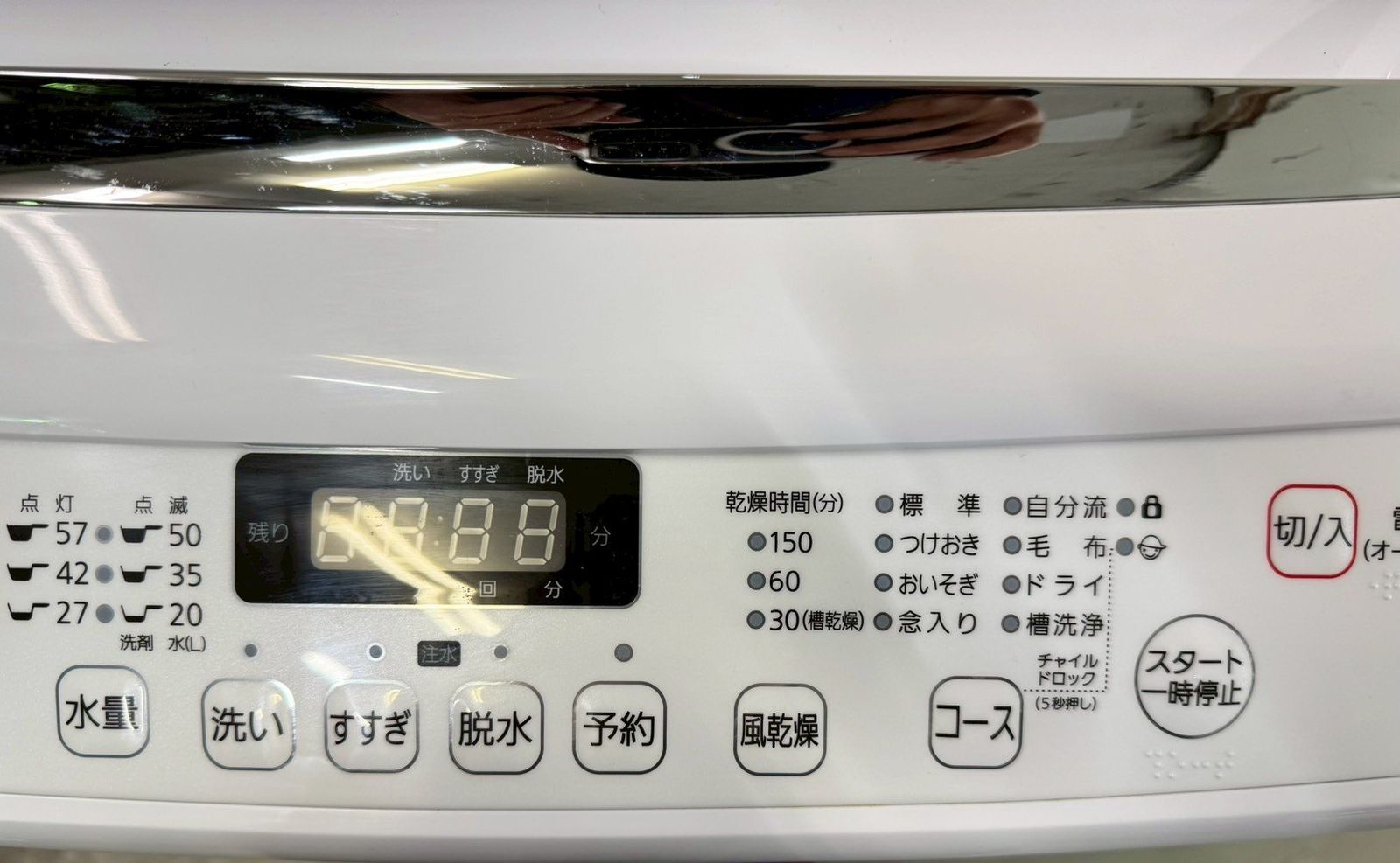 生活家電 大阪送料無料☆3か月保障付き☆洗濯機☆ハイセンス