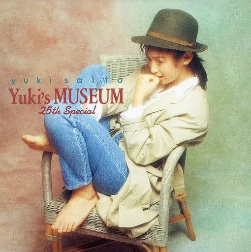 まとめ　斉藤由貴　名盤　邦楽　レトロ　レア 中古】邦楽CD 斉藤由貴 / YUKI'S MUSEUM[紙ジャケット仕様