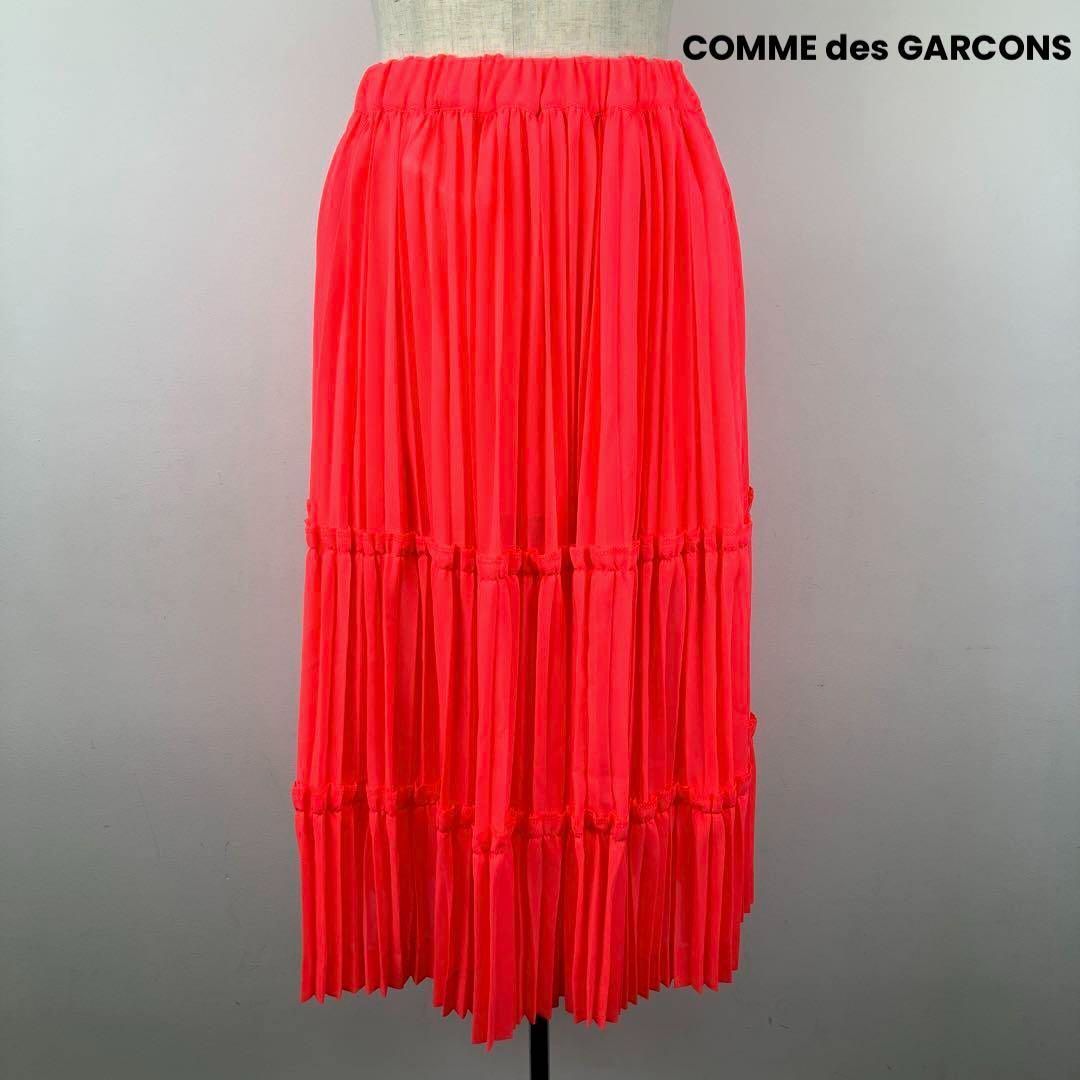 COMME des GARCONS コムデギャルソン エステルジョーゼットアコーディオンプリーツスカート 蛍光ピンク XSサイズ 2020年 -  メルカリ