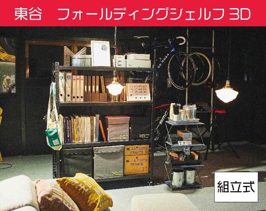 K♢1054 PIEDS NUS classic サイドテーブルスモールブラック