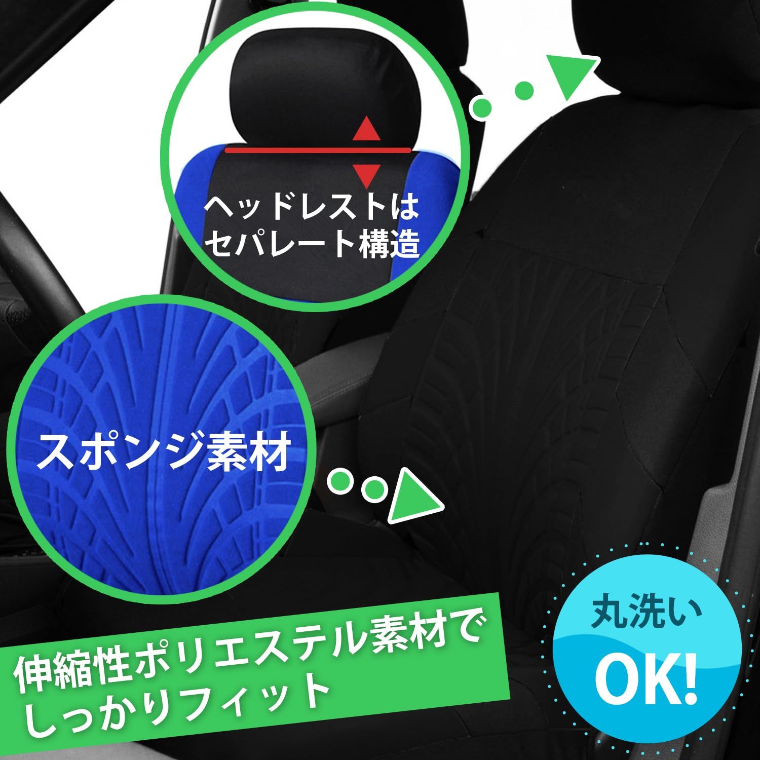 YESprime シートカバー 車 カーシートカバー 座席カバー 車シートカバー カー 用品 フロント 汎用 通気 メッシュ 運転席 助手席 セット 黒 [ブラック] YESprime シートカバー 車 カー 座席 用品 フロント 汎用