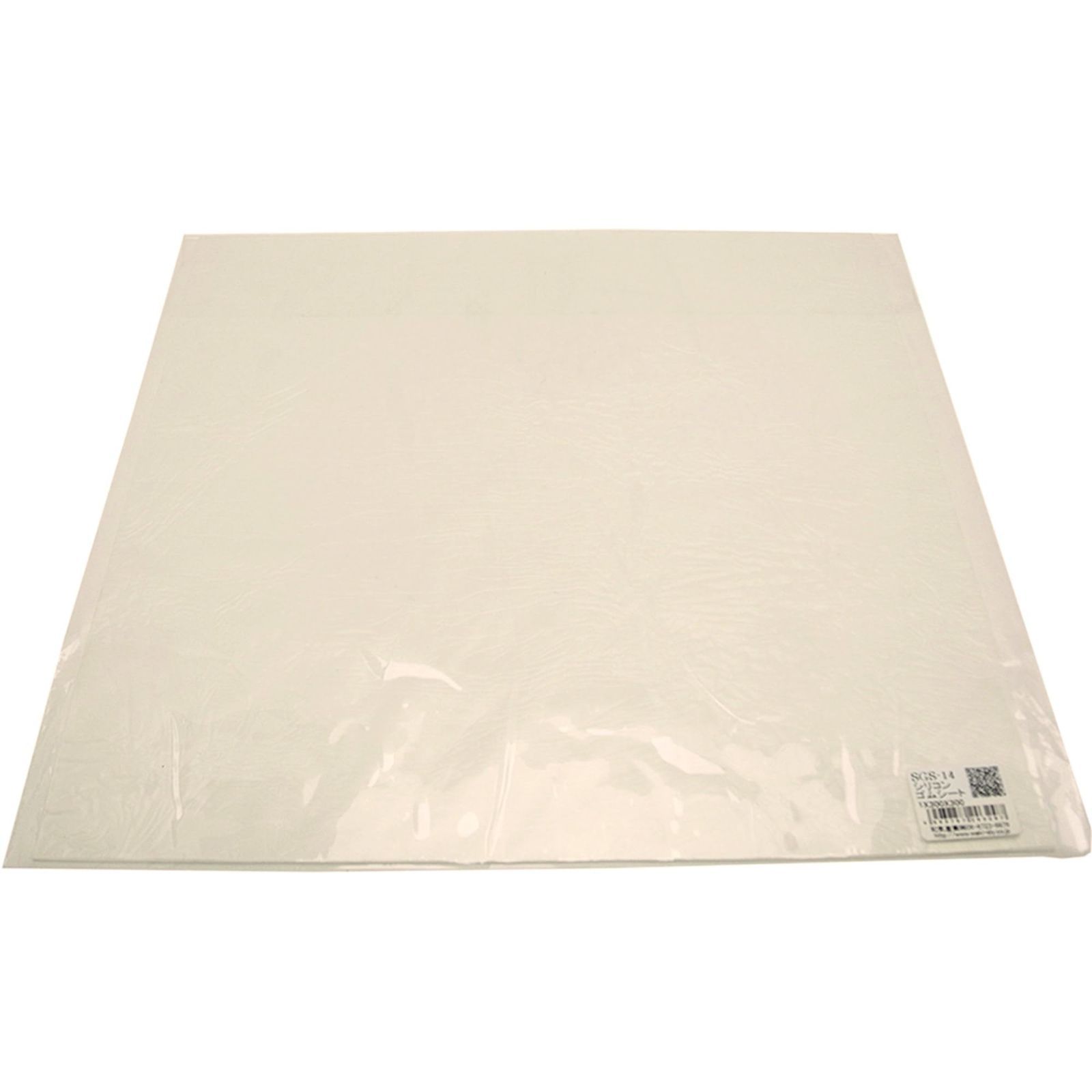 300X300 mm 和気産業 シリコンゴムシート 乳白色 1X300X300mm 耐水性 パッキン 家電部品 SGS-14 1枚