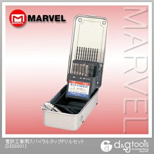 5営業日で発送 セレクト スパイラルタップドリルセット SE08001 2056689