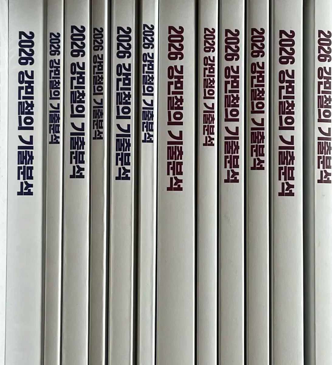 2026 カン ミンチョル カン ミンチョルの過去問分析 読書 文学 フルセット 個別に販売 X