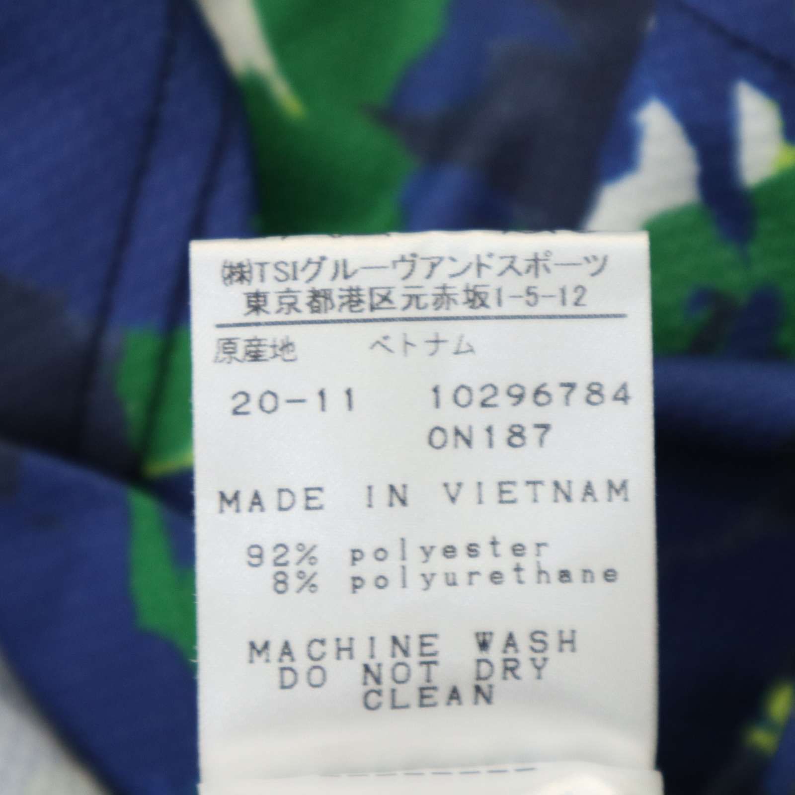 new balance golf ニューバランス ゴルフ 春夏☆ ロゴ